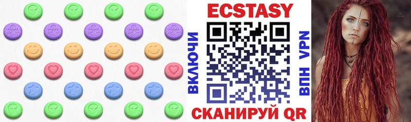 OMG как войти  Магас  Ecstasy диски  где можно купить наркотик 