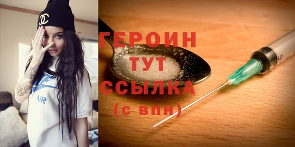 ПСИЛОЦИБИНОВЫЕ ГРИБЫ Липки