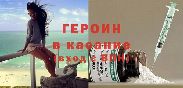 хмурый Лихославль