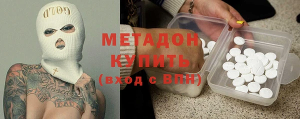 хмурый Лихославль