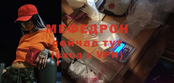 кокс Лиски