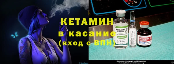 кокс Лиски