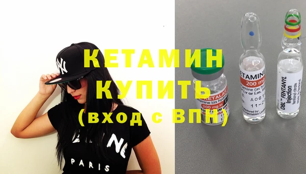 гашик Магадан