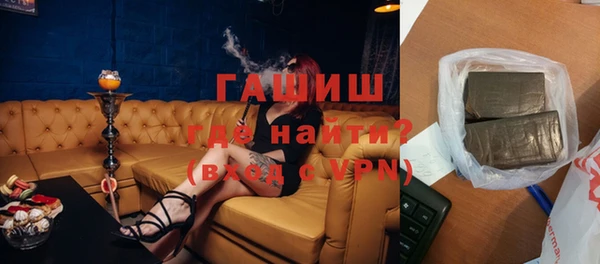 хмурый Лихославль