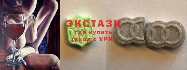 хмурый Лихославль