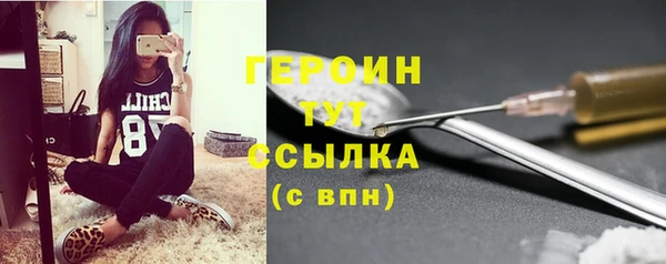 ПСИЛОЦИБИНОВЫЕ ГРИБЫ Липки