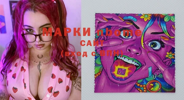 кокс Лиски