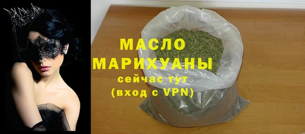 хмурый Лихославль