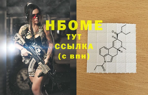 хмурый Лихославль