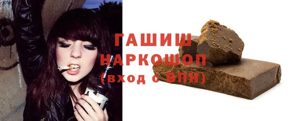 кокс Лиски