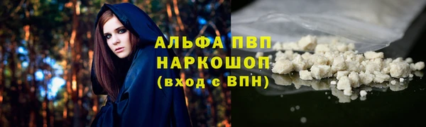 хмурый Лихославль