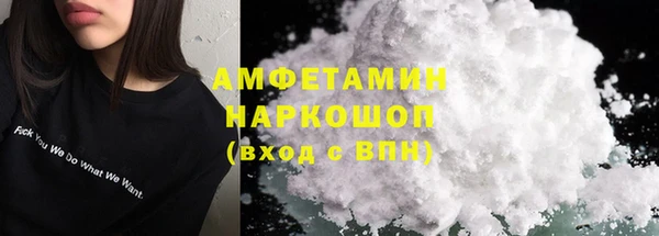 mix Верея