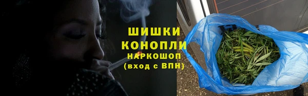кокс Лиски
