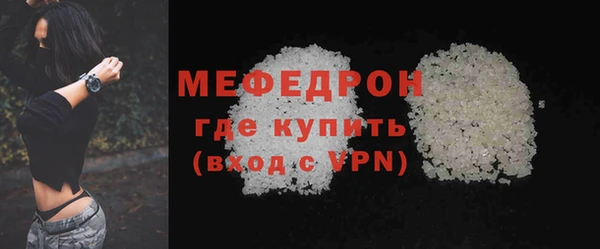 марки nbome Лагань