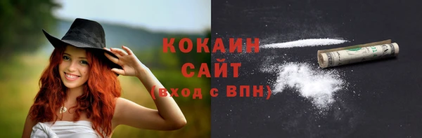 кокс Лиски