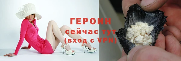 кокс Лиски
