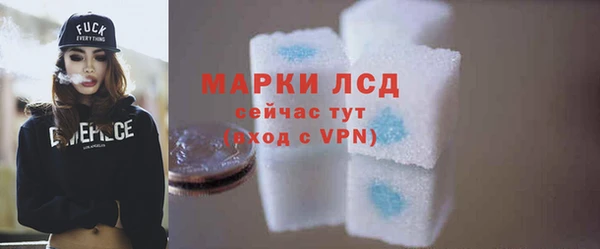 ПСИЛОЦИБИНОВЫЕ ГРИБЫ Липки