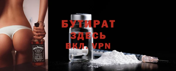 хмурый Лихославль