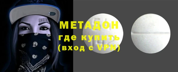 ПСИЛОЦИБИНОВЫЕ ГРИБЫ Липки