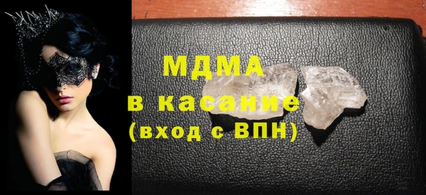 ПСИЛОЦИБИНОВЫЕ ГРИБЫ Липки