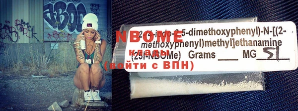 хмурый Лихославль