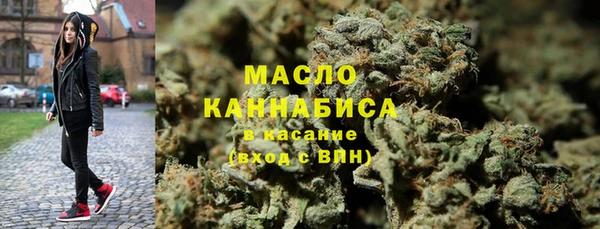 хмурый Лихославль
