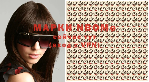 кокс Лиски