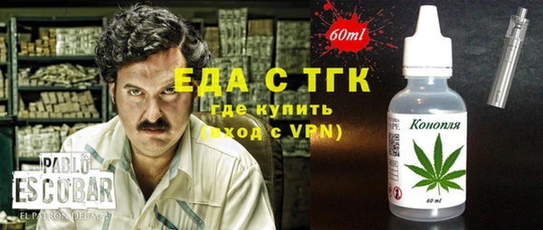 ПСИЛОЦИБИНОВЫЕ ГРИБЫ Липки