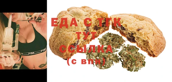 хмурый Лихославль