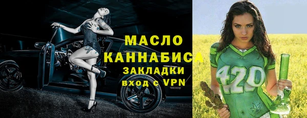 ПСИЛОЦИБИНОВЫЕ ГРИБЫ Липки