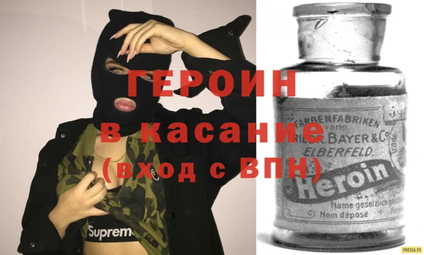 кокс Лиски