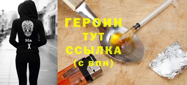 кокс Лиски