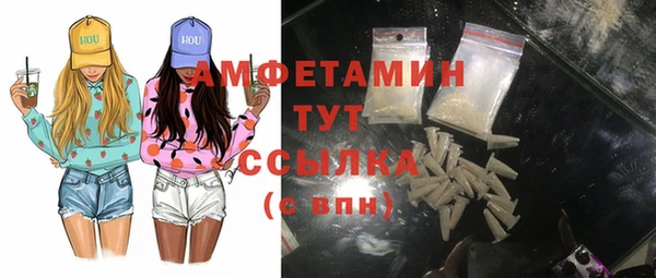 гашик Магадан