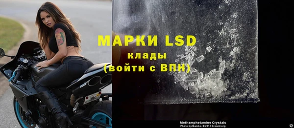 кокс Лиски