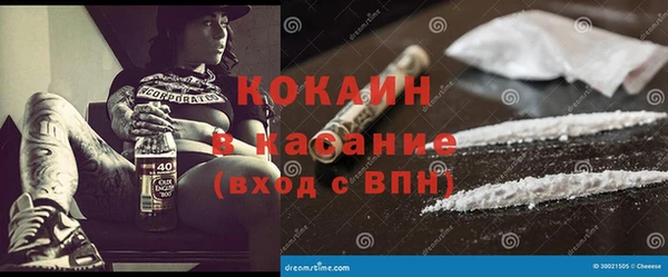 кокс Лиски