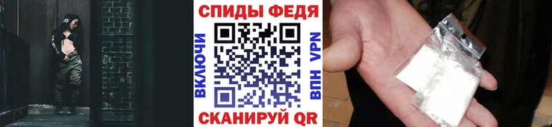 где можно купить наркотик  Магас  OMG ссылки  Метамфетамин Methamphetamine 