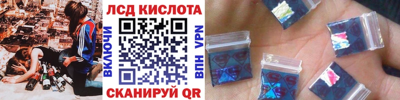 Марки N-bome 1,5мг  купить закладку  Магас 
