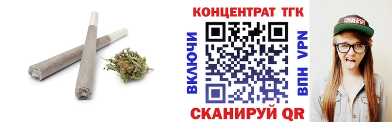 kraken как войти  купить наркотик  Магас  ТГК Wax 